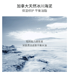 D1sdUPWT采集到香皂