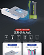 【雷公王雷公王CR-83plus】雷公王CR-83plus户外扩音器喊话器多功能50W大功率录音高音喇叭扬声器插卡插u盘 官方标配+1500毫安锂电池【行情 报价 价格 评测】-京东