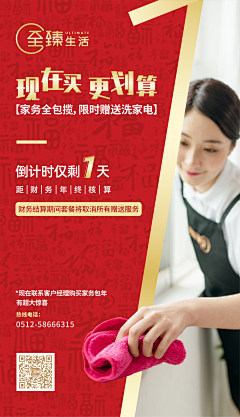 MIDAS1采集到照片