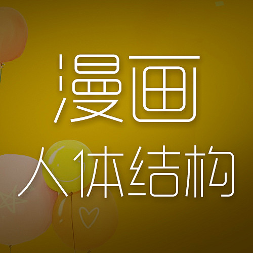 花瓣封面
