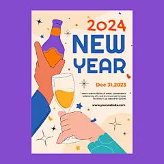 国外手绘2024新年元旦干杯庆祝跨年活动派对插画海报ai设计素材-淘宝网