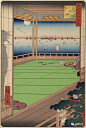 歌川广重（浮世绘380幅）