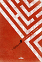 电影《迷宫行者The Maze Runner》宣传海报欣赏(6) - 三视觉