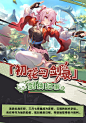 「初花习剑录」剑侠纪事-崩坏：星穹铁道社区-米游社