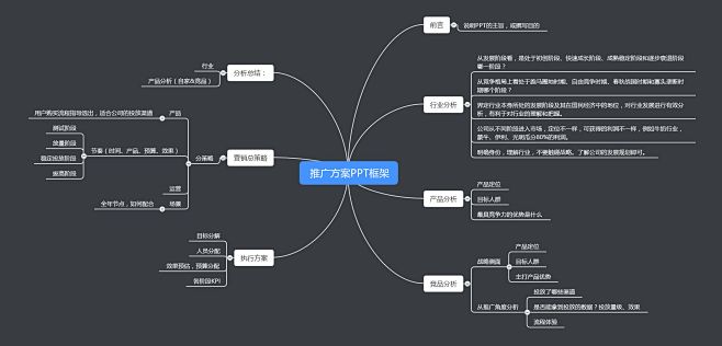 微信图片_20180130090048