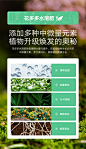 花多多2号1号花朵朵花肥料家用3 10 12 15一二正品通用水溶肥花肥-tmall.com天猫