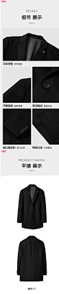 HLA/海澜之家含羊毛大衣含山羊绒商务挺括毛呢外套男-tmall.com天猫
