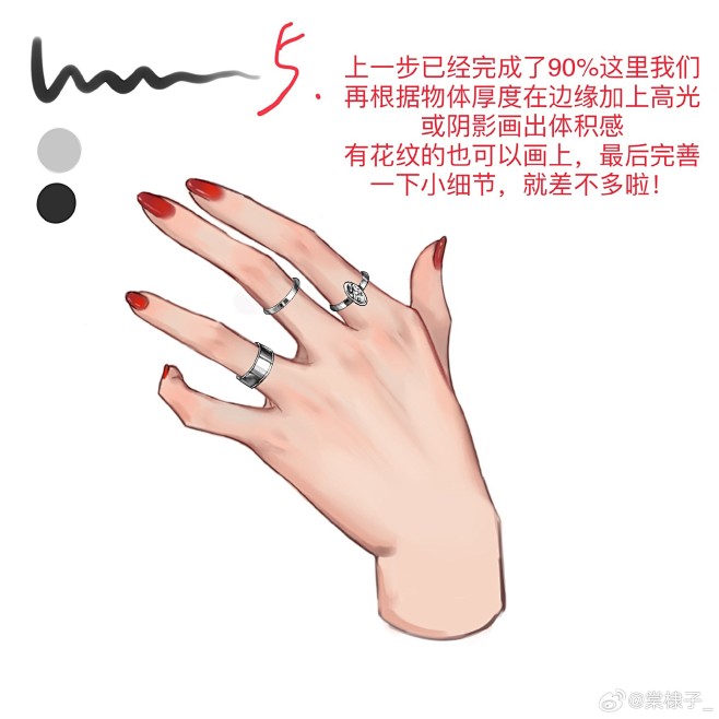 微博 – 随时随地发现新鲜事