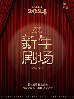 た漫漫采集到港风复古