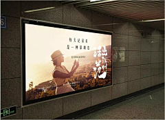 3DINWegx采集到提案画面
