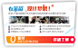 交互设计培训|UI培训|UI设计培训---莱茵教育