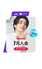 dermafirm德妃旗舰店
