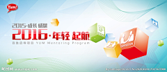 乌蝇哥哥采集到医学kv
