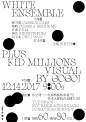 Maybe Noise: Winter Gathering 冬日联欢会 :: Behance