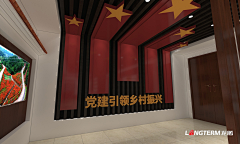 门陀采集到新时代文明实践站