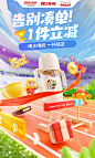 小土豆母婴旗舰店