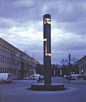 cutout column