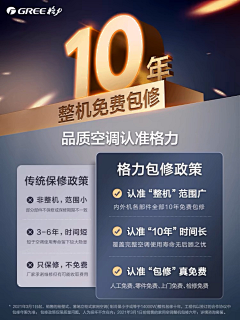 霂兮Rain采集到页头