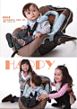 Belovedbaby贝安宝婴儿汽车儿童安全座椅车载宝宝提篮式安全座椅-tmall.com天猫