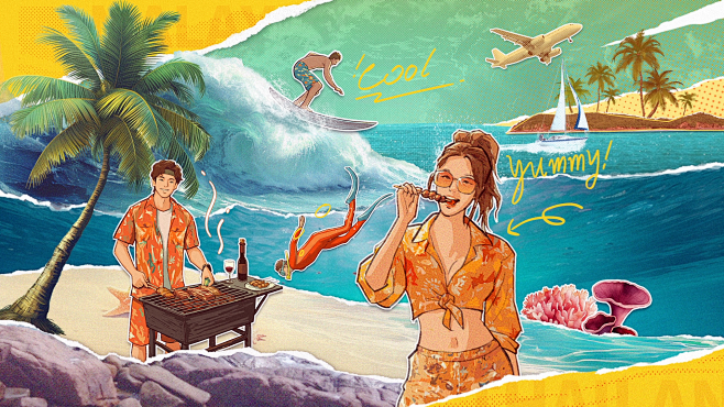 芒果TV《不可思议的旅行》整体包装 (4...