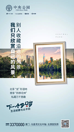 cottonsuger采集到板式