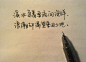 — 人人小站