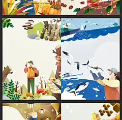 13组秋季大自然农民田地果树收获丰收户外插图插画PSD设计素材-淘宝网