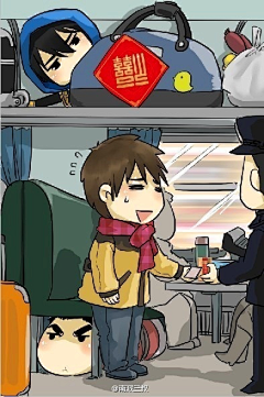 逐星辰之光采集到盗墓笔记