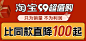 全实木床现代简约主卧双人床1.5米橡胶木床架出租房1.2米单人床架-淘宝网
