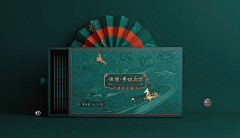CcyY614采集到包装