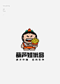 logo集合