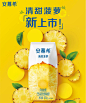 安慕希旗舰店