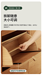 北陌家具薄款鞋柜家用门口门外玄关大容量日式原木色实木窄翻斗柜-淘宝网