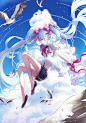 初音