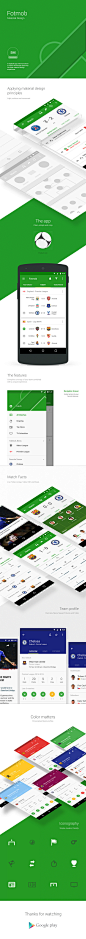 Fotmob Material Design by APP界面 - UE设计平台-网页设计，设计交流，界面设计，酷站欣赏