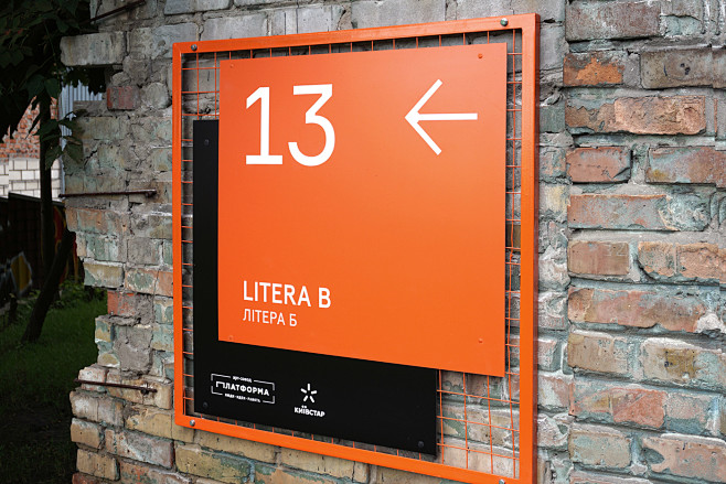 Wayfinding system fo...