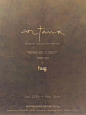 hug x Cortana｜MORNING LIGHT