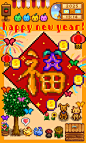 来自相册