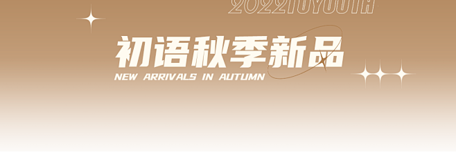 未标题-3