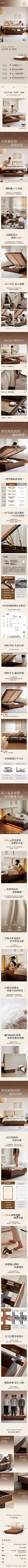 续写家具北欧实木箱体床黑胡桃木1
