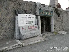 行程 鸭绿江自驾游之五：丹东·抗美援朝纪念馆, 七彩橙子555旅游攻略