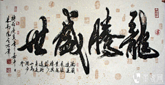 2mo2采集到A-MooN.source