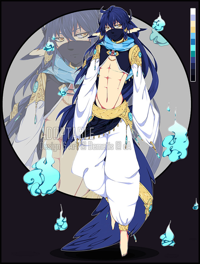 Adoptable [Auction] ...