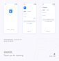 遇行APP视觉设计-UI中国用户体验设计平台