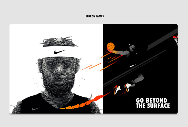 Illustration: Nike F...