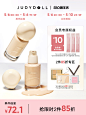O1CN01BTRkPB2EAUJLFmp3b_!!0-item_pic.jpg (750×1000)