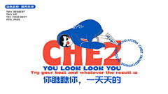 ~潔~采集到版式