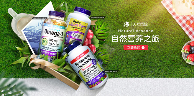 maplehouse海外旗舰店官网 - ...