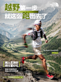 TNF100 | 人生首野征集令 - 小红书