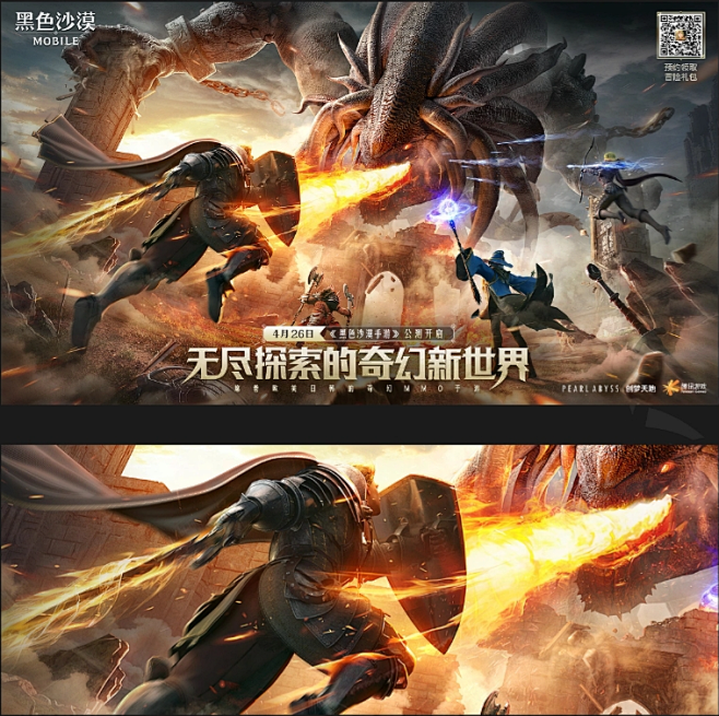 一些合成海报_走直线xx-_315e47...